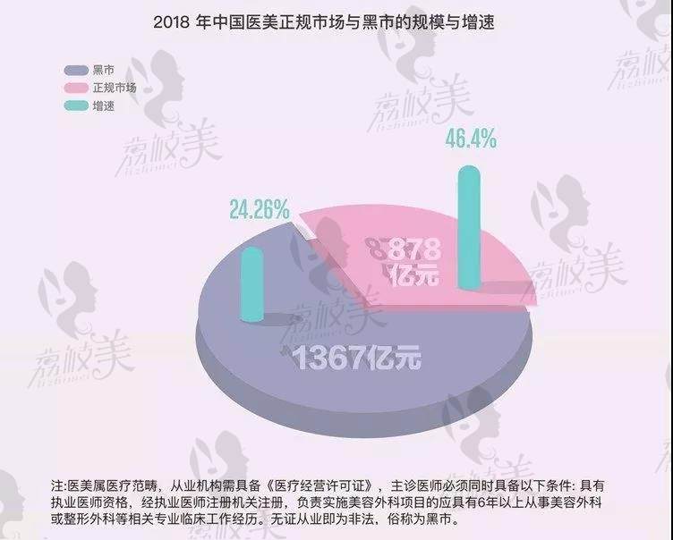 微信图片_20190604142718.jpg