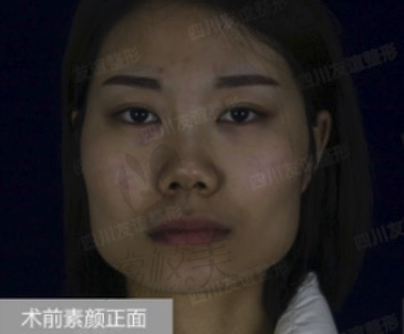 手术前