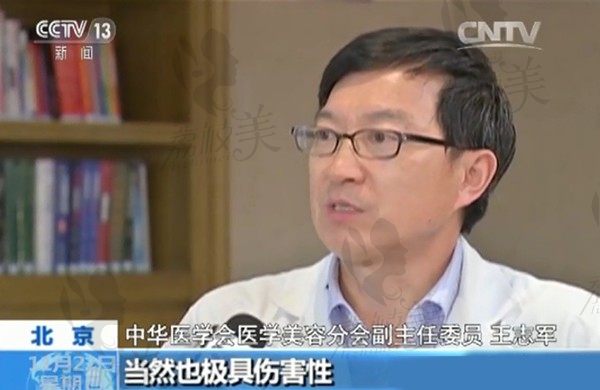 常年打玻尿酸交联剂增生?大连爱德丽格王志军如何取出异物