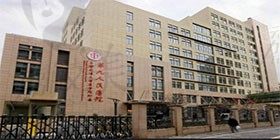 整理上海九院做疤痕修复好的医生名单，口碑以及出诊时间