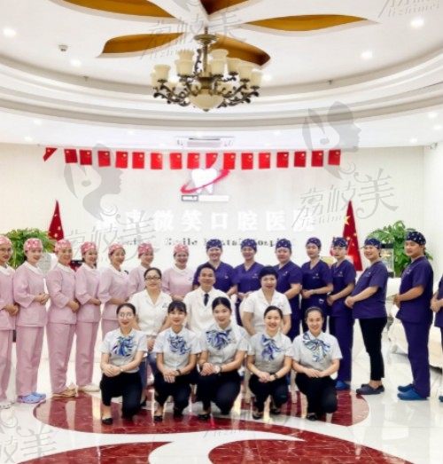 超声骨刀拔智齿快速