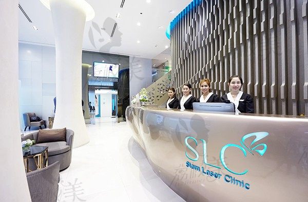 泰国SLC 整形外科医院