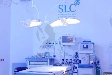 泰国SLC整形外科设备