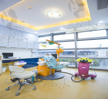 上海恒愿齿科--儿童诊室