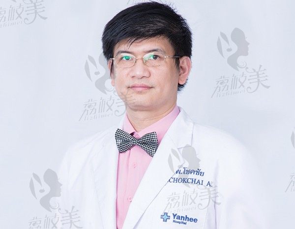 Dr. Chokchai Amornsawadwattana