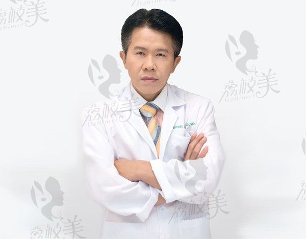 Dr.Wichai Surawongsin M.D.
