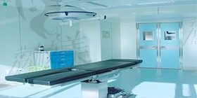 广州南珠整形美容医院手术室