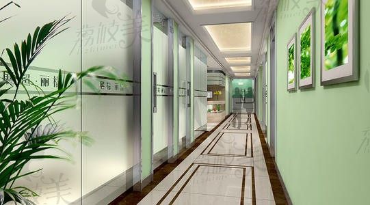 南京展超丽格医疗美容诊所咨询走廊环境