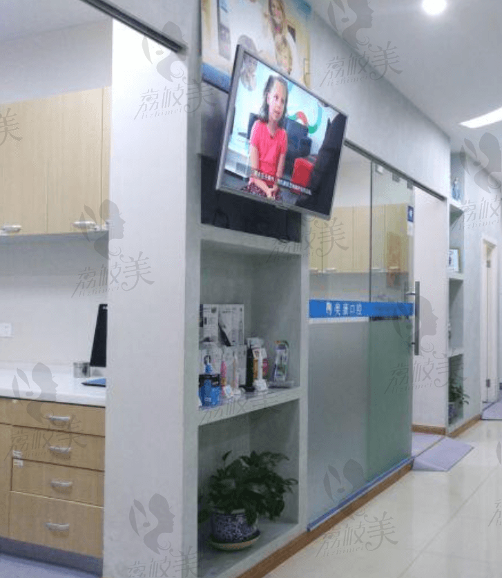 锦州美康口腔--诊疗室