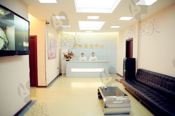广州市荔湾区人民医院整形中心导医台