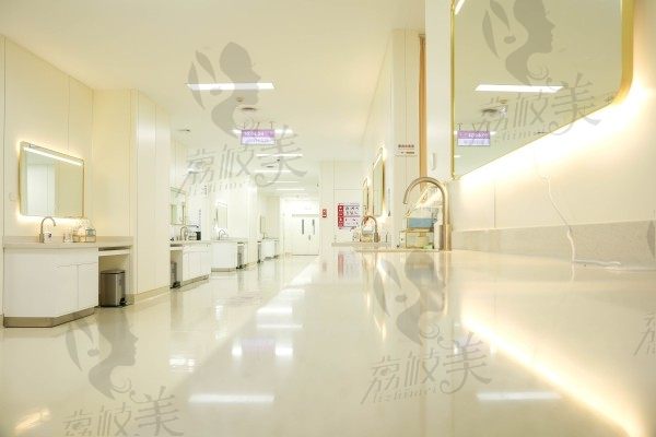 西安国 际医学中心整形医院卸妆区环境