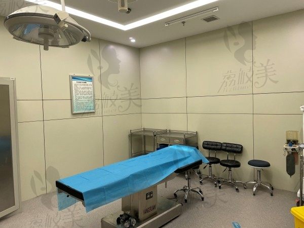 北京伊美瑞医疗美容诊所手术室环境