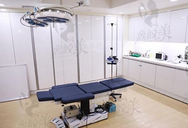 韩国爱护EH整形外科无菌手术室