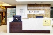 韩国DR美整形外科医院分诊台环境