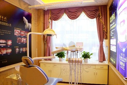 上海欧莱美医疗美容医院口腔检查室