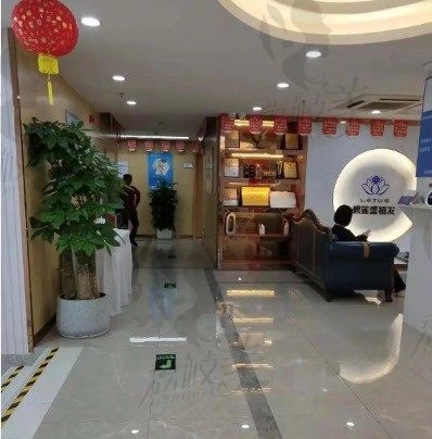 广州碧莲盛医疗美容植发机构—大厅