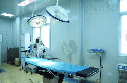 广州荔湾区人民医院整形美容中心手术室环境