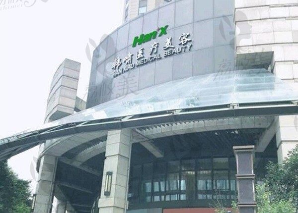 上海可以做威塑吸脂的医院有哪些？上海韩啸威塑吸脂好不好？