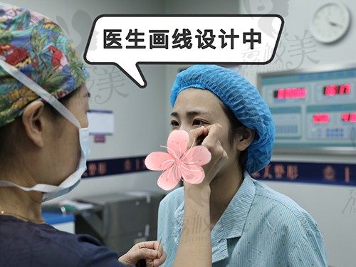 想知道上海伊莱美朱迪割双眼皮怎么样？看术后图效果风格全知晓