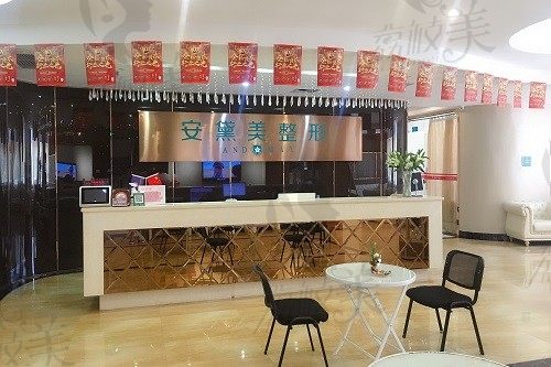 厦门安黛美整形医院正规吗？王阳明做鼻整形技术怎么样？