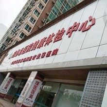 北京煤医整形医院怎么样是公立医院吗,地址价格口碑大公开