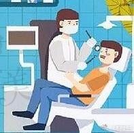 2022广州医院牙科收费价目表流出,有牙齿矫正和种植牙收费标准