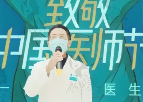 河南张正文医生的医院具体在哪?找他做单侧的耳再造需要准备多钱？