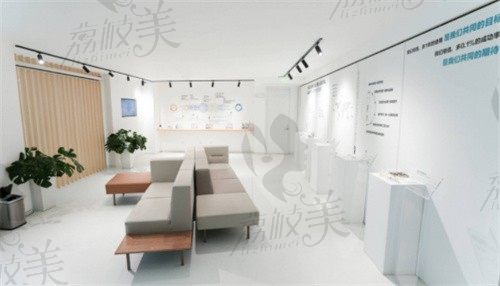 北京海德堡联合口腔医院休息区
