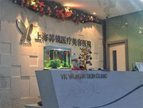 上海凸嘴手术去哪里做,指明上海韩镜跟上海华美怎么选！