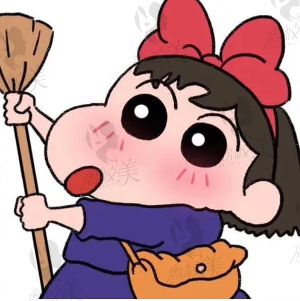 妃子