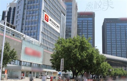 北京美冠塔口腔医院地址除了酒仙桥还有哪？美冠塔口腔分院哪个好？