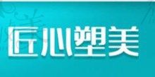 2022广州十大整形医院排行榜及价格曝光,都是广州靠谱的整形医院