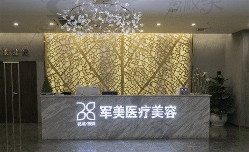 公布2022年广州吸脂排名前十的整形医院抽脂收费价格表