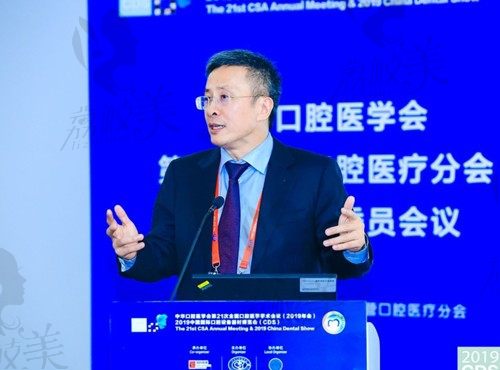 吐槽杭州博凡齿科正畸费用太贵了,那卢海平正畸技术有了解吗