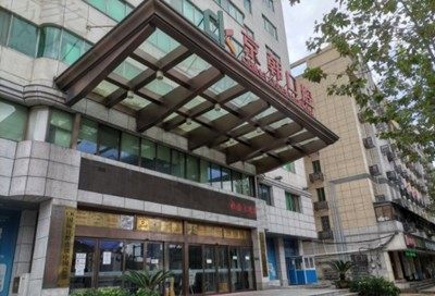 绍兴京韩口腔医院收费怎么样？哪些医生看牙技术比较好？