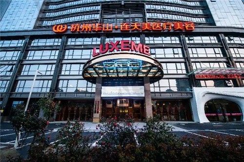 查看2025杭州整形排行榜！發(fā)現(xiàn)入圍前十的醫(yī)院整形技術(shù)真牛！