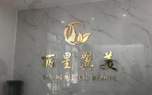 北京魏志香双眼皮修复怎么样?从双眼皮修复案例看技术实力