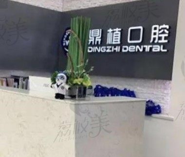 上海闵行区种植牙医院排名前十名单公布,详细地址，种植牙各项费用都有