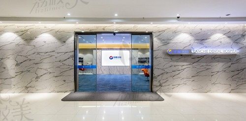盘点昆明蓝橙齿科南亚店\同德店地址,还有价目表及推荐医生