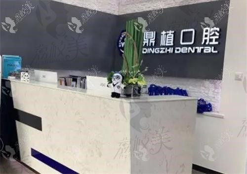 上海浦东种植牙医院排行榜前十医院名单公布，详细地址，种植牙各项费用都有