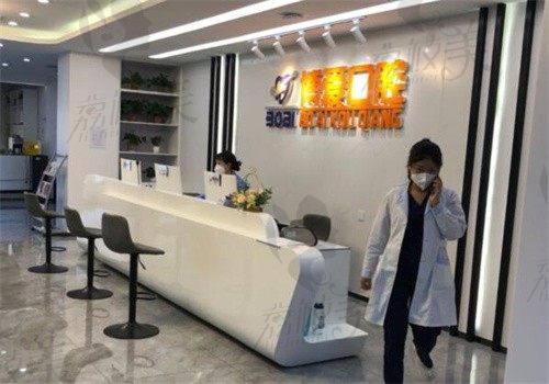 北京博爱口腔医院是正规的吗？博爱的牙冠收费标准怎么样啊