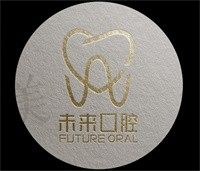 日照東港未來(lái)口腔種牙怎么樣？結(jié)實(shí)耐用瑞典NOBEL ACTIVE 30000起/套