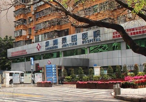 深圳景田医院价目表2022上线了，想要的眼/鼻/胸等整形价格这都有