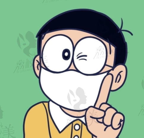 小鑫