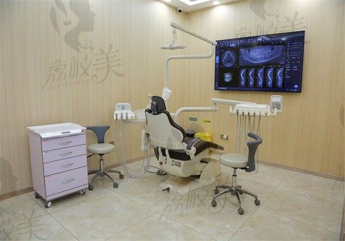 美牙牙口腔诊室