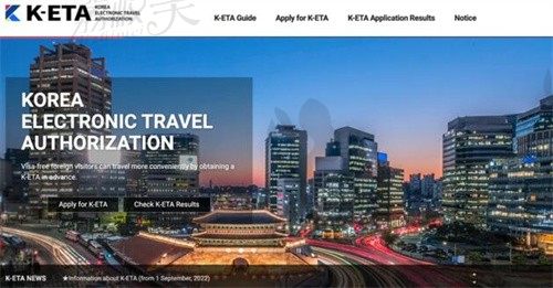 韩国电子旅游许可证怎么办理,超全教学+免签护照K-ETA攻略！