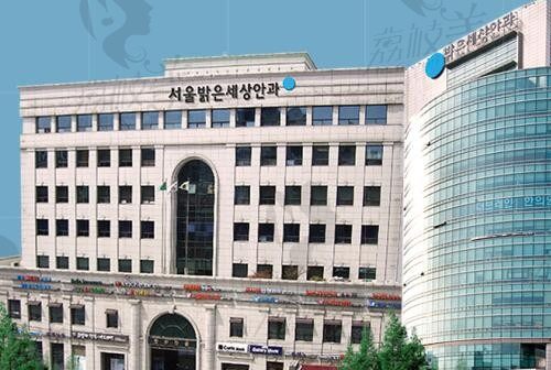 韩国BalgeunSeSang光明世界眼科医院大楼
