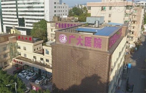广州整形美容医院排名前十位有:广大/紫馨/荔湾区人民医院