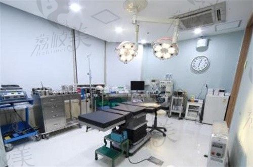 韩国丽丝塔整形外科手术室