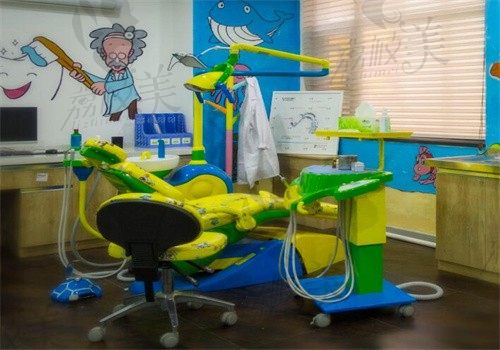 玉强齿科儿童诊室